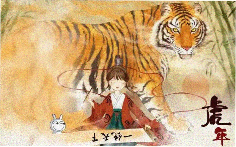 风车动漫网站本周主推作品星海旅人