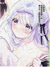 逆光涂鸦漫画封面